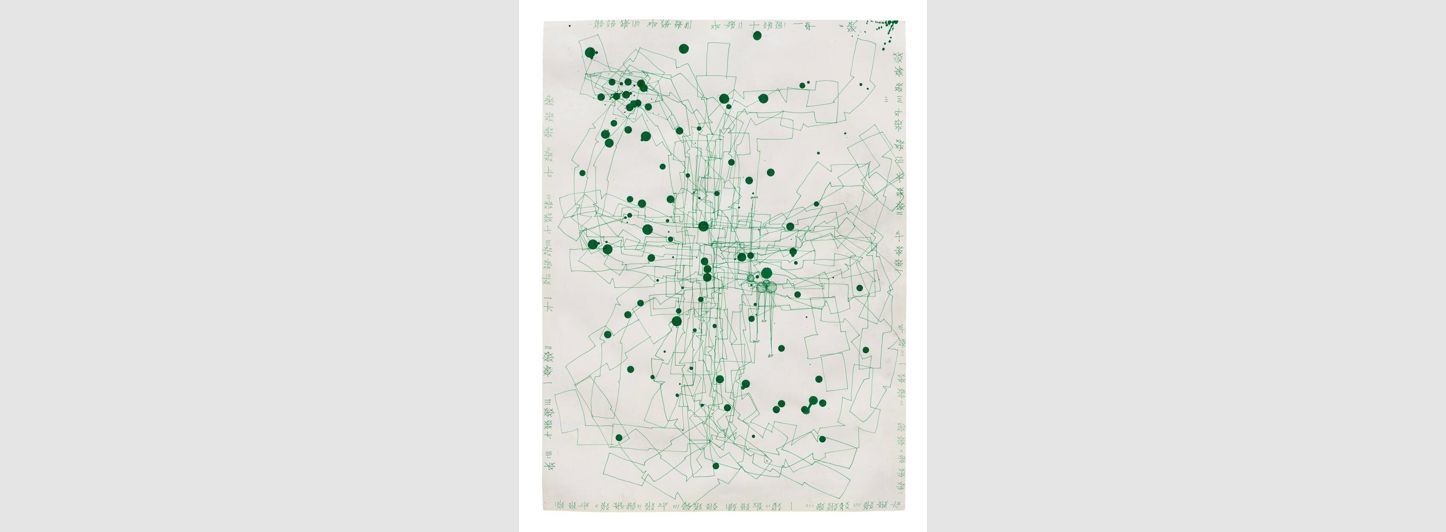 Rick Lowe, Untitled